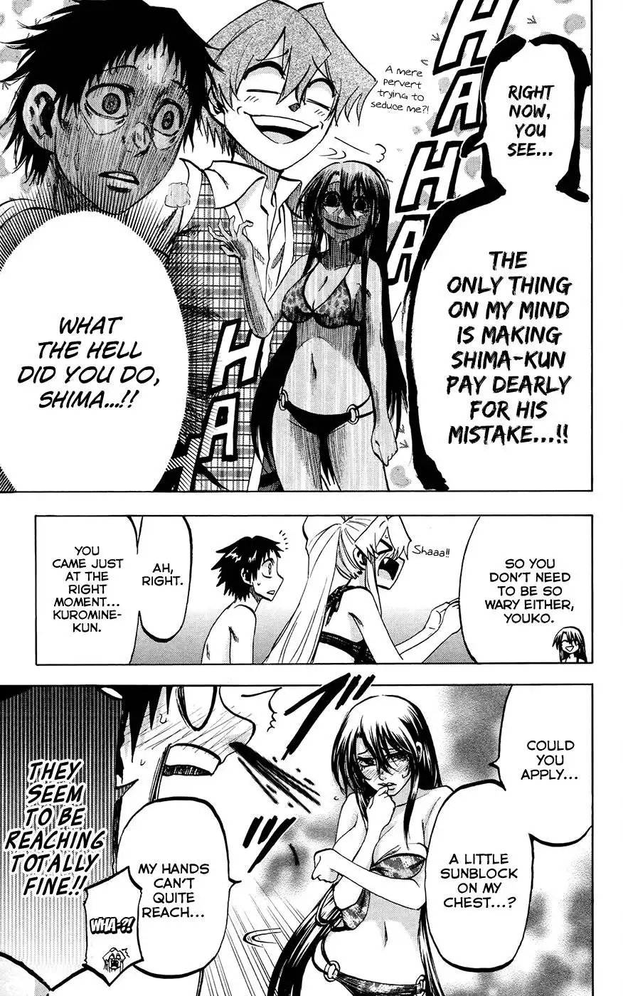 Jitsu wa Watashi wa Chapter 130 11